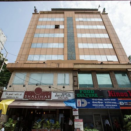 Oyo 10007 Hotel Grace Residency Bombaim Exterior foto